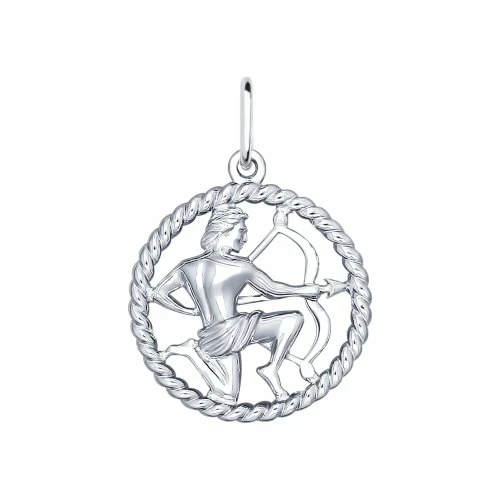 Подвеска знак зодиака 94031861 серебро Стрелец_0