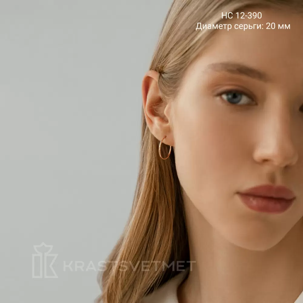 Серьги конго НС12-390 золото_3