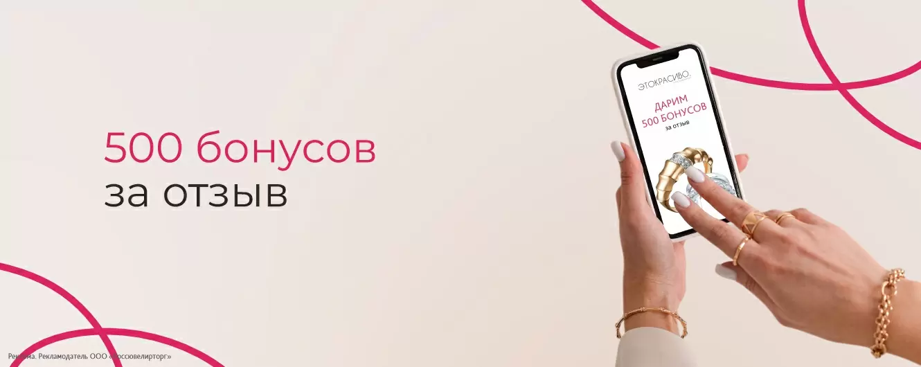 Слайд 8