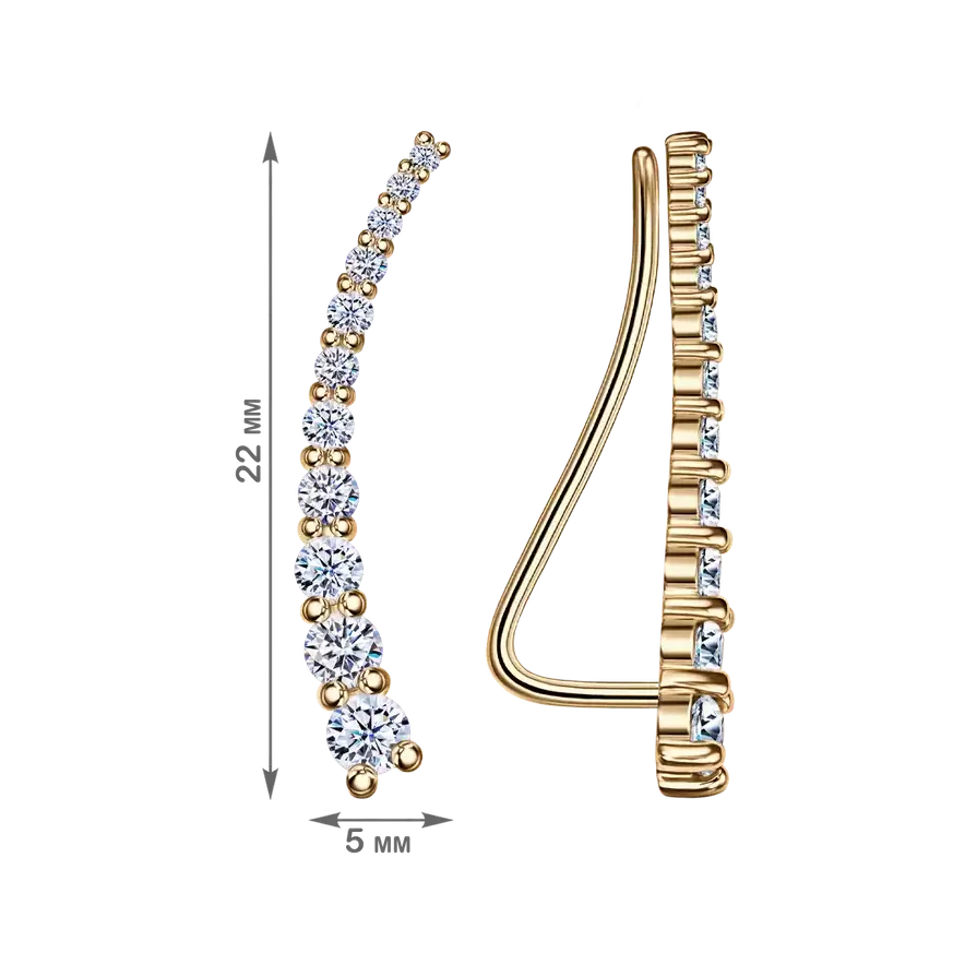 Серьги каффы С130-2646 золото