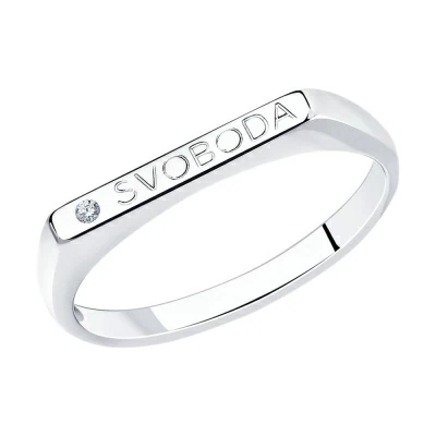 Кольцо 94013490 серебро svoboda