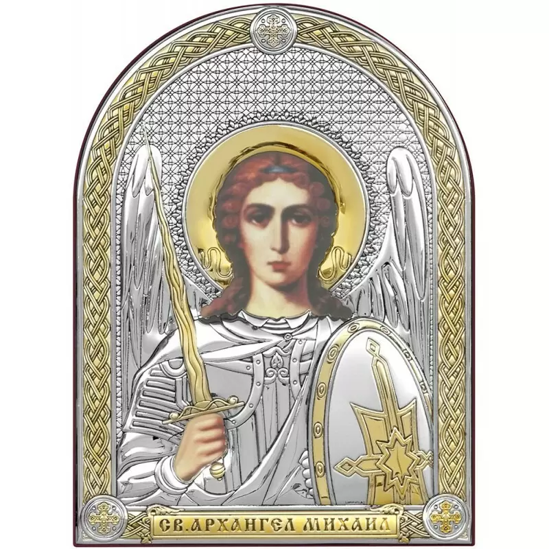 Икона 6398.3O ювелирный сплав Архангел Михаил