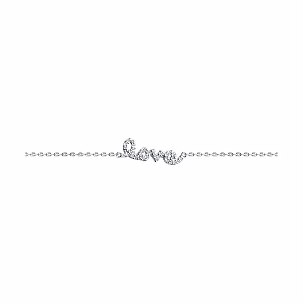 Браслет 94051020 серебро LOVE_3