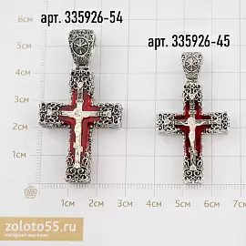 Крест христианский 335926-54 серебро Владимирская Божья Матерь_2