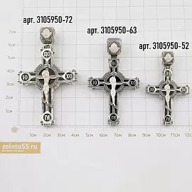 Крест христианский 3105950-52 серебро_3