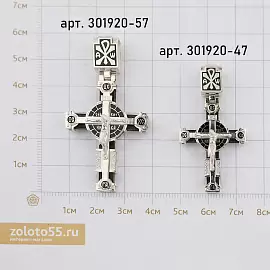 Крест христианский 301920-47 серебро_2